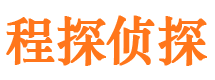 渭滨外遇调查取证